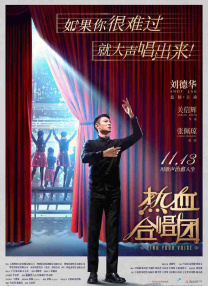 免费观看性生交大片4