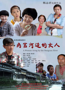 西西人体大胆高清视频