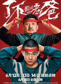 色综合av在线