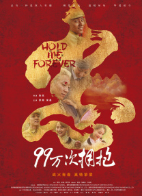 国产成人亚洲精品无广告