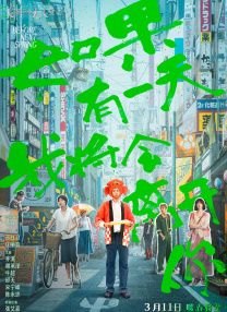 密色av