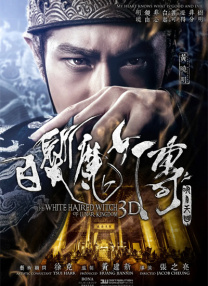 老湿影院免费观看