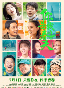 亚洲高清不卡