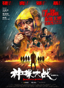 久久这里一区二区精品