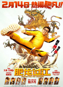 在线看三级aaa