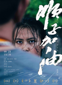 在线电影av