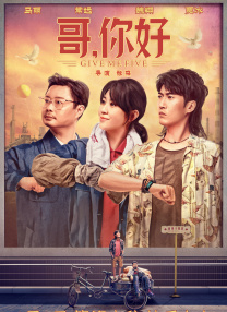 无敌神马影院免费在线观看