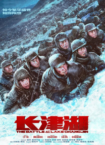 丰满的房地产小姐
