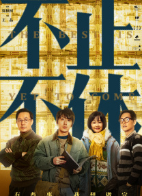 国产精品深夜福利免费观看