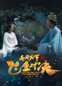 四虎影院一级片