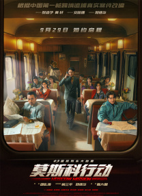 91午夜在线