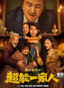 在线看v片