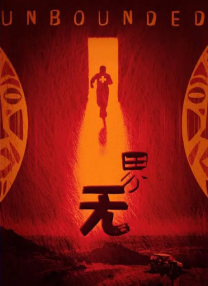 亚洲风情