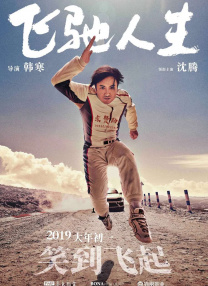 亚洲欧美日韩在线观看看另类