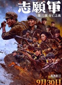 一级片aaaa