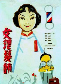 亚洲 小说区 图片区 都市