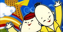 《调教の锁》动漫在线观看