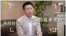 可爱的李秘书