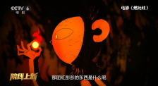 深夜影院深a久久