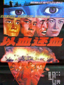 亚洲欧洲久久久精品