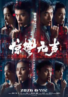 成人天堂社区在线观看