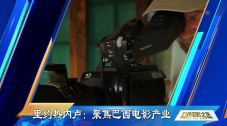 美国伦理一豪放女大兵