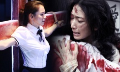 《锕锕锕锕锕锕锕好大污》