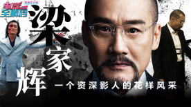 亚洲综合视频网