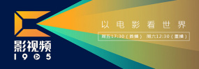 热99在线