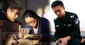 我好兄弟的妻子