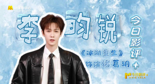 五月花精品视频在线观看