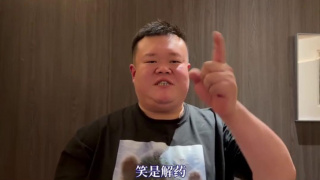 久久成人国产精品