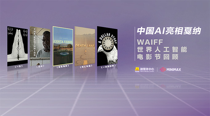 色老板美国